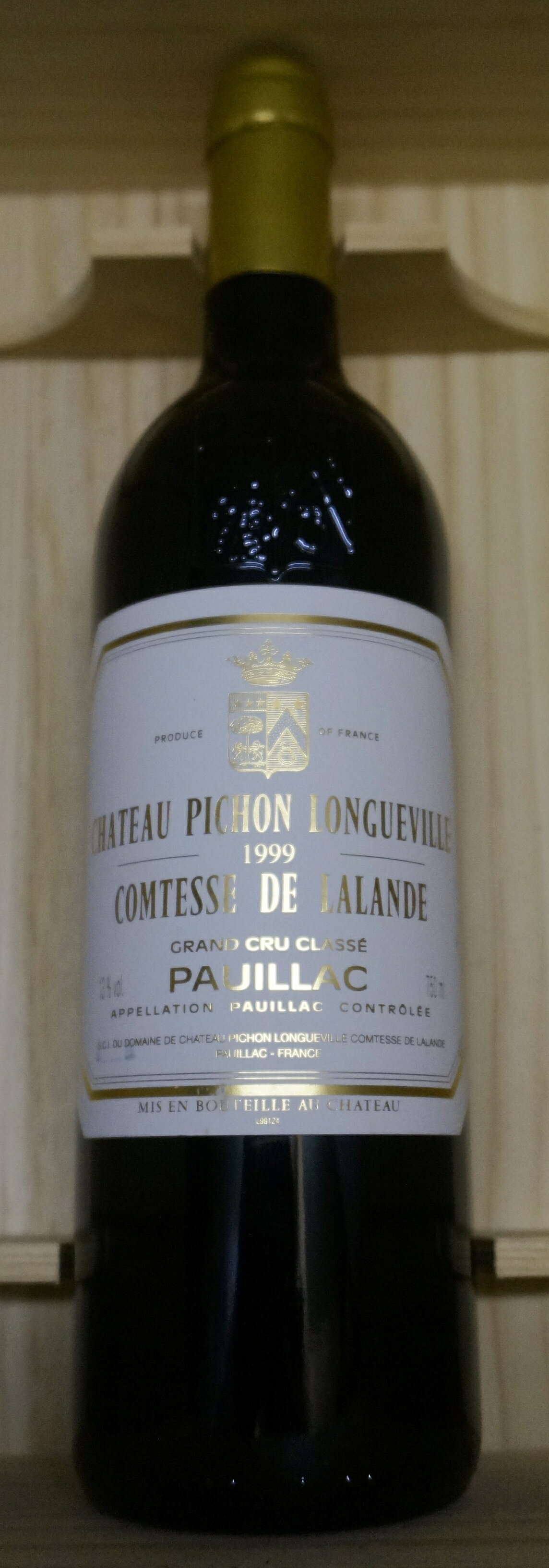 Chateau Pichon Longueville Comtesse de Lalande[2005]750mlシャトー・ピション・ロングヴィル・コンテス・ド・ラランド[2005]750mlPauillac