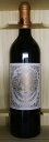 Chateau Pichon Longueville Baronシャトー・ピション・ロングヴィル・バロン[2005]750mlCh.Pichon Longueville Baron