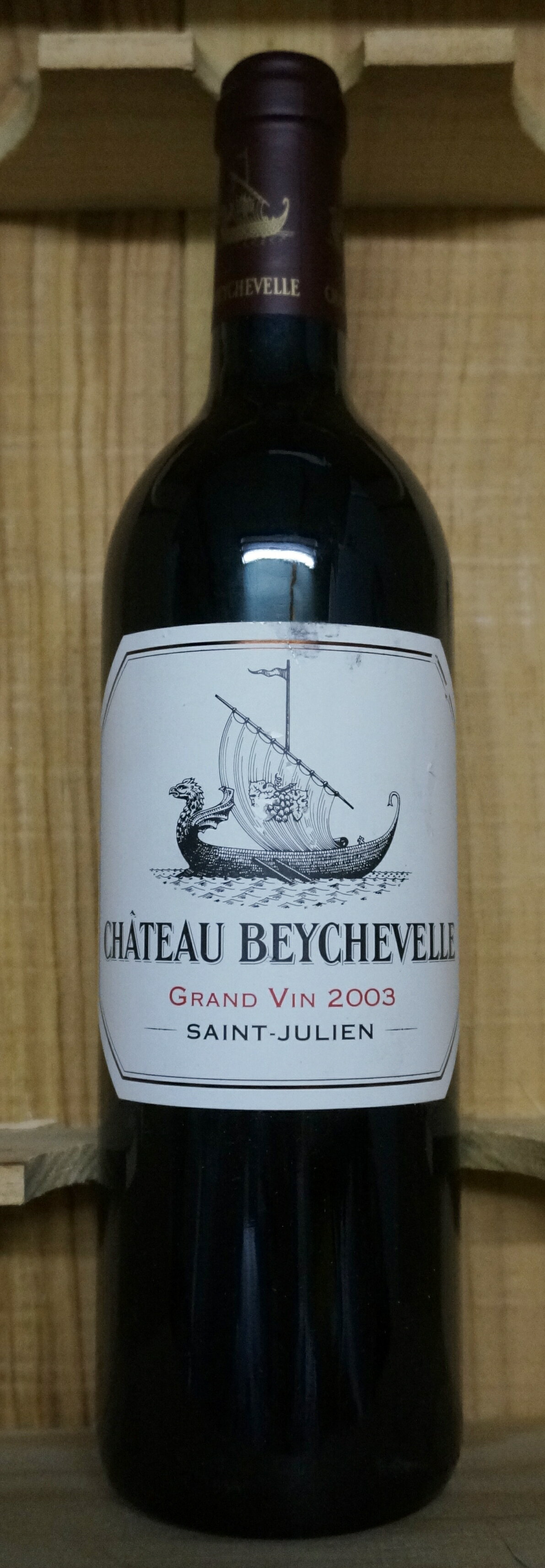 Chateau Beychevelleシャトー・ベイシュヴェル[2005]750mlCh. BeychevelleSaint Julien