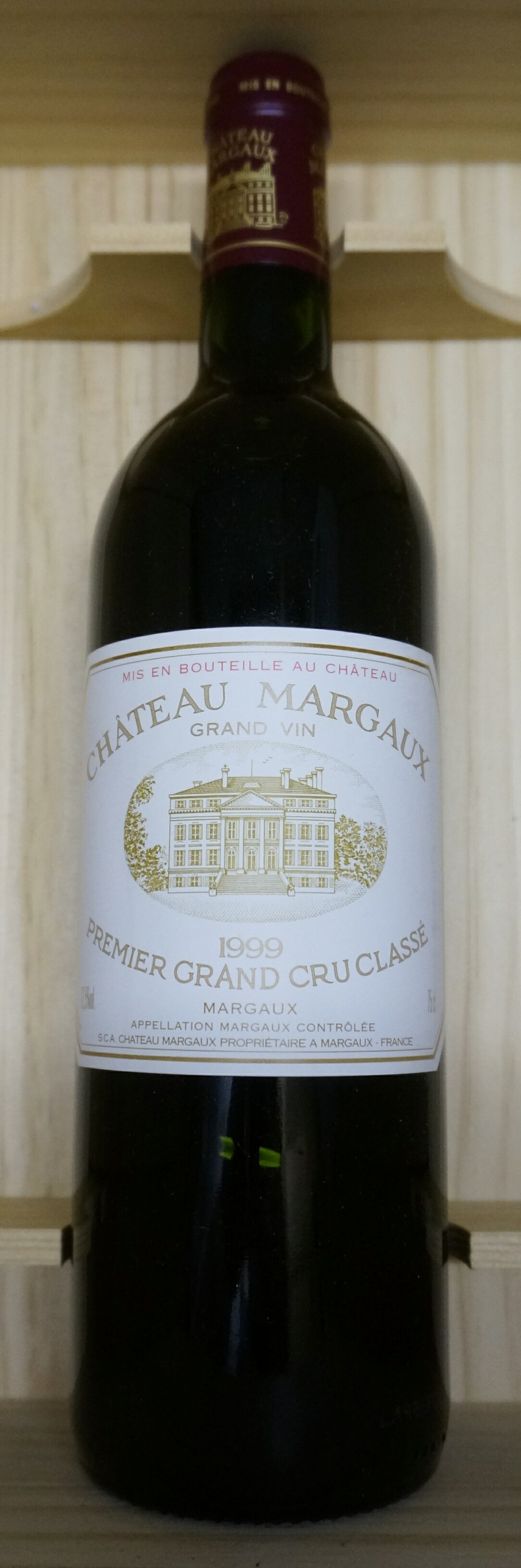 Chateau Margauxシャトー・マルゴー[1992]750mlCh.Margauxフランス　ボルドー　ワイン　赤