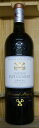 Chateau Pape Clementシャトー・パプ・クレマン [2009] 750mlCh.Pape Clement[2009]750mlPessac Leognon