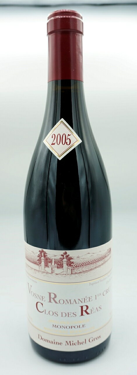 Michel GrosVosne Romanee Clos des Reas [2005]750mlヴォーヌ・ロマネ クロ・デ・レア[2005]750mlミシェル・グロ Michel Gros