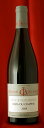 L 039 ArlotCote de Nuits Villages Clos du Chapeau 2010 750mlコート ド ニュイ ヴィラージュ クロ デュ シャポー 2010 750mlラルロ L 039 Arlot