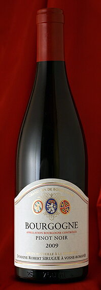 Robert SirugueBourgogne Pinot Noir 750mlブルゴーニュ・ピノ・ノワール 750mlロベール・シルグ Robert Sirugue