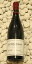 Domaine de la Romanee ContiEchezeaux [2009] 750ml DRC [2009] 750ml DRC