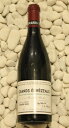 Domaine de la Romanee Conti Grand Echezeaux [1996] 750ml DRCグラン・エシェゾー [1996] 750ml DRC