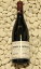 Domaine de la Romanee Conti Grand Echezeaux [2002] 750ml DRC󡦥 [2002] 750ml DRC