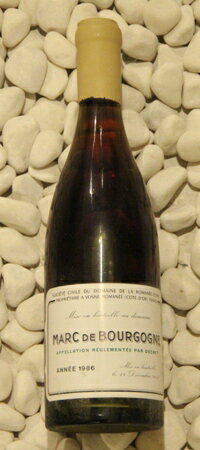 Domaine de la Romanee ContiMarc de Bourgogne[1986] 750ml DRCマールドゥブルゴーニュ[1986] 750ml DRC　DRC (Domaine de la Romanee Conti)