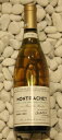 Domaine de la Romanee Conti Montrachet [1990] 750ml DRCモンラッシェ [1990] 750ml DRC