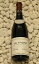 Domaine de la Romanee ContiLa Tache [1994] 750ml DRC顦[1994] 750ml DRC