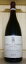 Domaine des LambraysClos des Lambrays[2007]750ml¢Фǡ֥쥤[2007]750mlɥ᡼̡ǡ֥쥤 Domaine des Lambrays