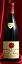 Francois LamarcheVosne Romanee La Croix Rameau [2006]750ml̡ޥ͡顦⡼[2006]750mlե󥽥ޥ륷 Francois Lamarche