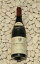 Henri Jayerꡦ㥤 Vosne Romanee 1er Cros-Parantoux [2000]750ml̡ޥ 1er ѥȥ[2000]750ml