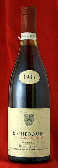 Henri Jayerꡦ㥤 Richebourg[1983] 750mlꥷ֡ [1983] 750ml