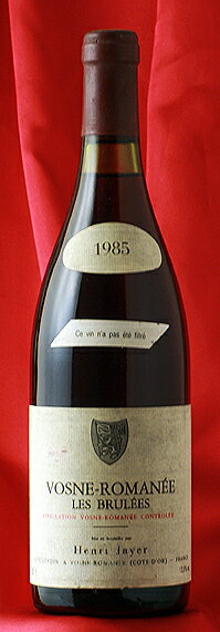 Henri Jayerꡦ㥤 Vosne Romanee Les Brulees1er [1985] 750ml̡ޥ 졦֥ [1985] 750ml