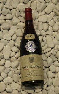 Henri Jayer　アンリ・ジャイエ Vosne Romanee[1977]750mlヴォーヌ・ロマネ [1977]750ml