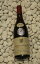 Henri Jayerꡦ㥤 Vosne Romanee[1977]750ml̡ޥ [1977]750ml