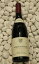 Henri Jayerꡦ㥤 Vosne Romanee[1992]750ml̡ޥ [1992]750ml