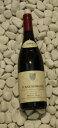 Henri Jayer　アンリ・ジャイエ Vosne Romanee[1994]750mlヴォーヌ・ロマネ [1994]750ml