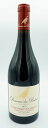 Domaine des PerdrixNuits Saint Georges 1er Cru Aux Perdrix 2019 750ml ニュイ サン ジョルジュ プルミエクリュ オー ペルドリ 2019 750mlドメーヌ デ ペルドリ