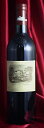 Chateau Lafite Rothschildlシャトー・ラフィット・ロートシルト[1997] 750mlChateau Lafite Rothschildフランス　ボルドー　ワイン　赤