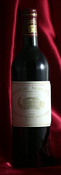 Chateau Margauxシャトー・マルゴー[1986]750mlCh.Margaux