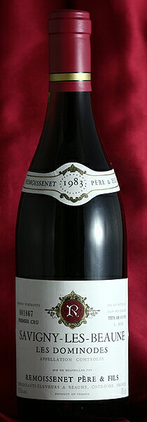 RemoissenetSavigny les Beaune Les Dominodes[1983]750mlサヴィニー・レ・ボーヌ・レ・ドミノード[1983]750mlルモワスネ Remoissenetフランス　ブルゴーニュ　ワイン　赤