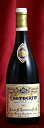 Armand RousseauChambertin [2003] 750mlシャンベルタン[2003] 750mlアルマン・ルソー Armand Rousseau