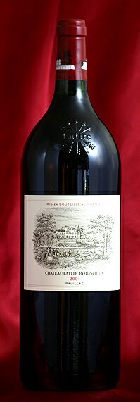 Chateau Lafite Rothschildlシャトー・ラフィット・ロートシルト[2004] 1500mlマグナムボトル 1500mlChateau Lafite Rothschildフランス　ボルドー　ワイン　赤