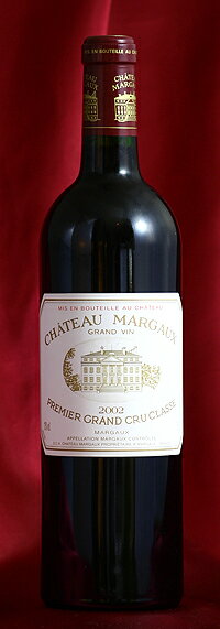 Chateau Margauxシャトー・マルゴー[2002]750mlCh.Margauxフランス　ボルドー　ワイン　赤