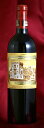 Chateau Ducru Beaucaillouシャトー・デュクリュ・ボーカイユ[2001]750mlChateau Ducru BeaucaillouSaint Julien