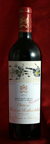 Chateau Mouton Rothschil...の商品画像