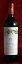 Chateau Mouton Rothschildシャトー・ムートン・ロートシルト[2005] 750mlCh.Mouton Rothschildフランス　ボルドー　ワイン　赤