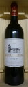 Chateau Lagrangelシャトー・ラグランジュ[2004]750ml Ch. LagrangeSaint Julien