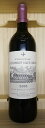 Chateau Lamission Haut Brionシャトー ラミッション オー ブリオン 2003 750mlCh.Lamission Haut Brionフランス ボルドー ワイン 赤