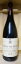 Domaine des LambraysMorey Saint Denis [2018]750ml¢Фǡ֥쥤[2018]750ml졦󡦥ɥ