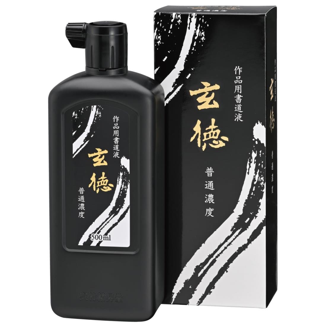 呉竹 書道液 作品用 玄徳 普通濃度 500ml BB31-50