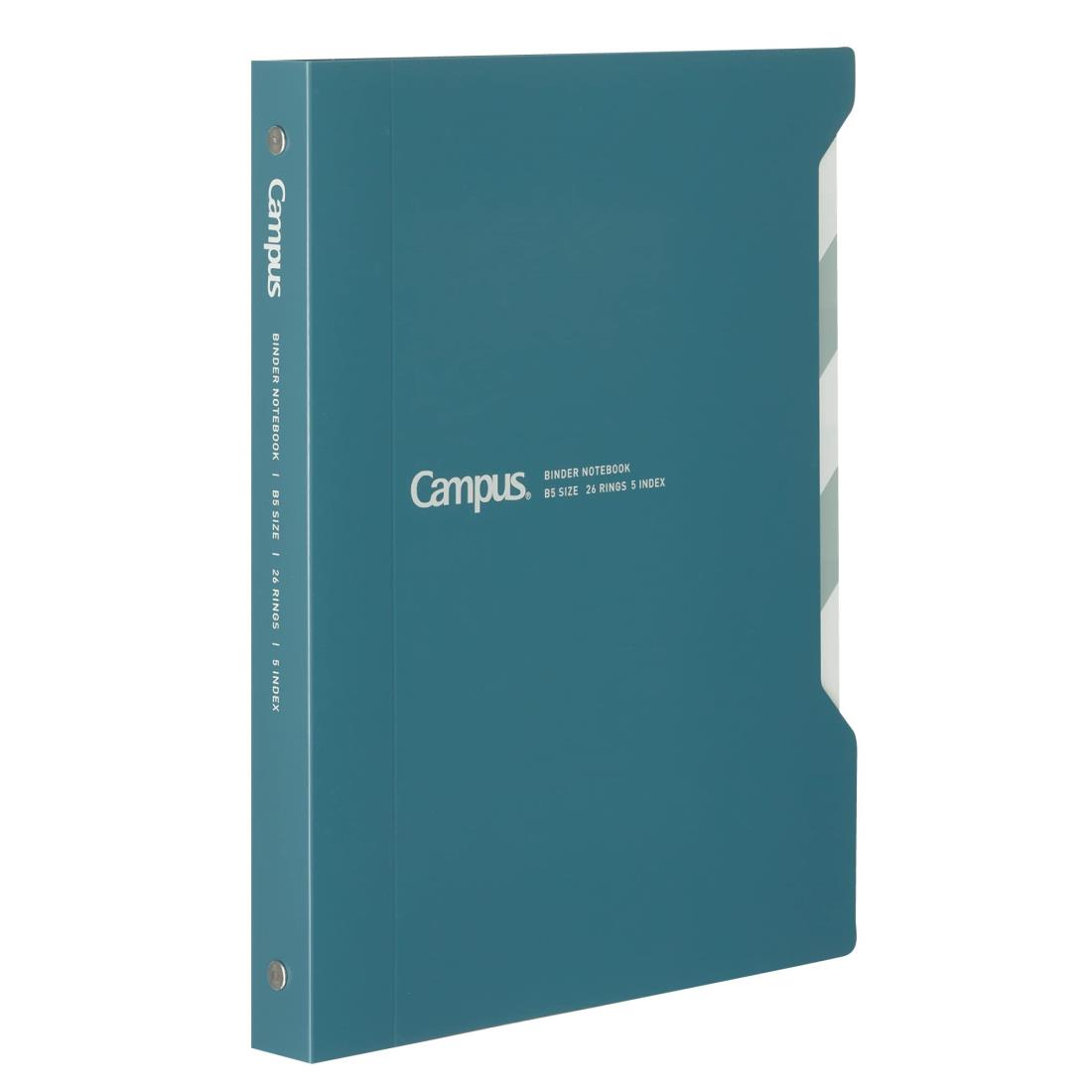 コクヨ(KOKUYO) ルーズリーフ バインダー キャンパス インデックスで開けやすい 100枚 B5 26穴 紺 ル-P..