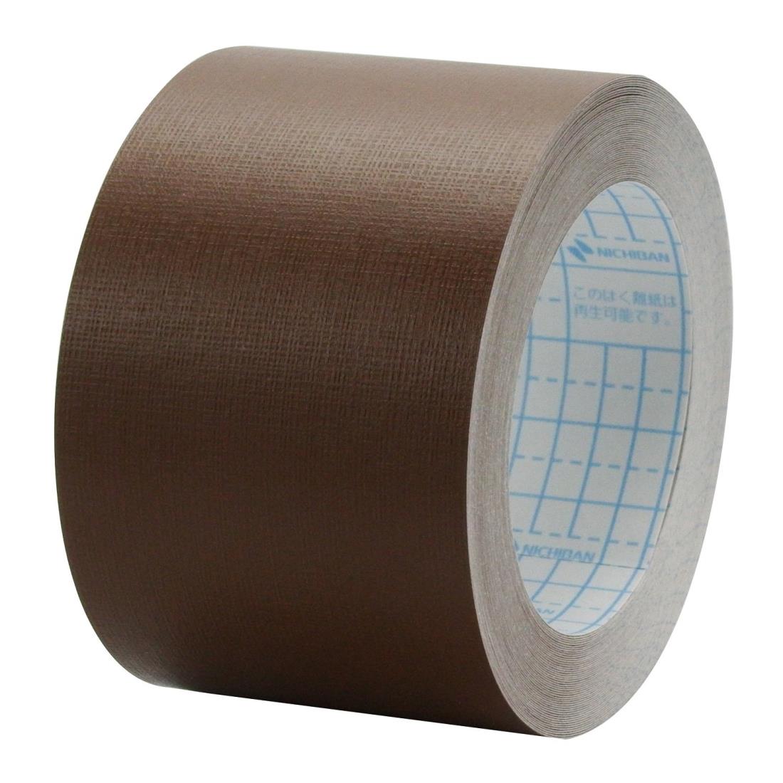 ニチバン 製本テープ 50mm×10m BK-5018 茶