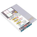 ナカバヤシ ロジカルノートセミB5/A罫/30枚 シャイニーカラー 3冊パック NB518A-3P