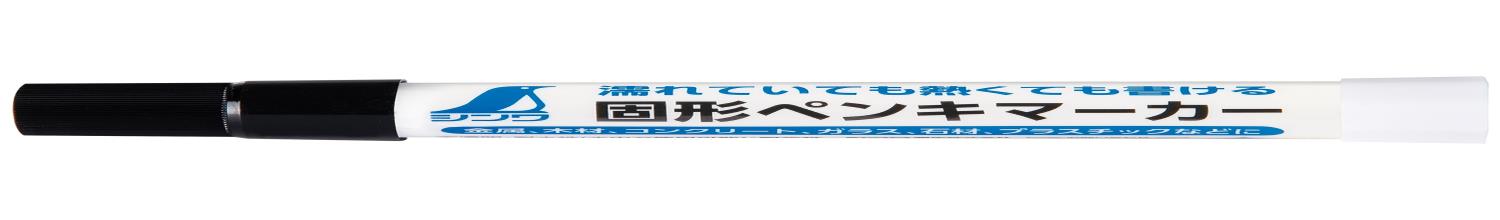 シンワ測定(Shinwa Sokutei) 固形ペンキマーカー 黒 79142