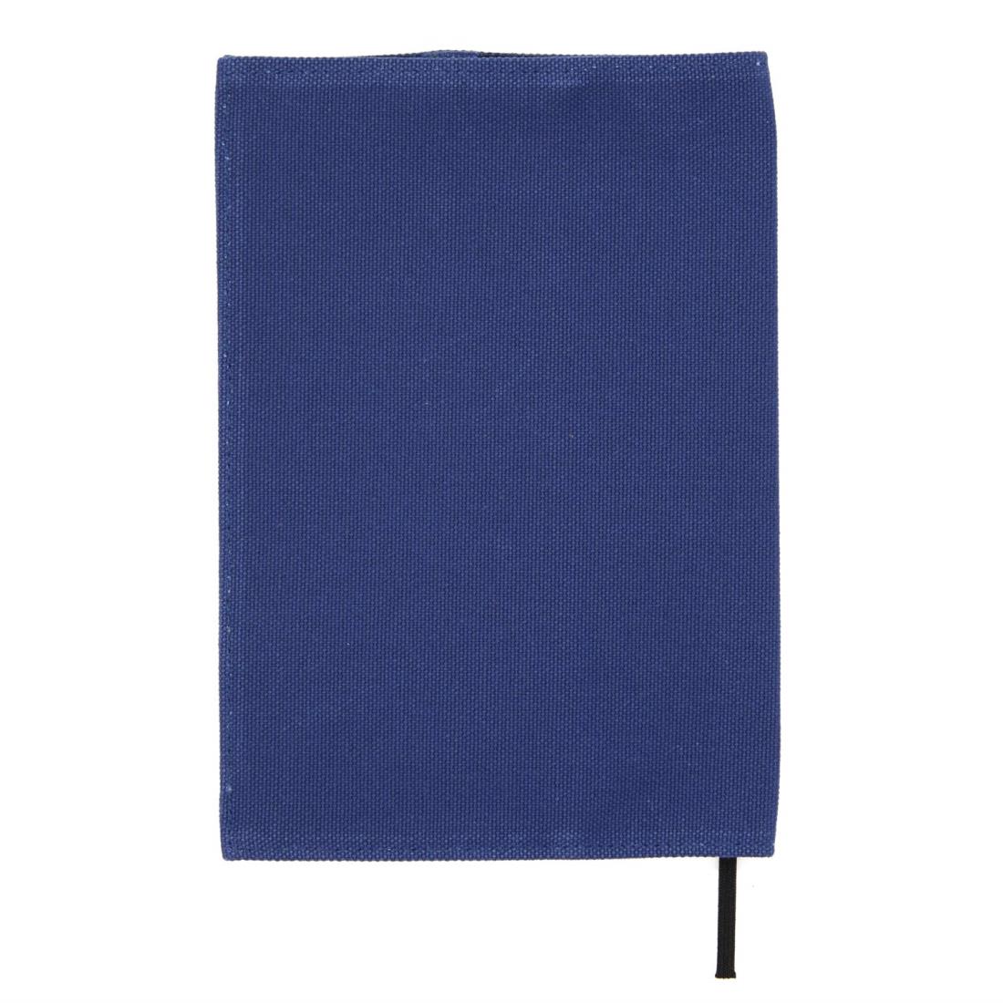 ラダイト ブックカバー 四六判 ブルー LDH-CV4-02