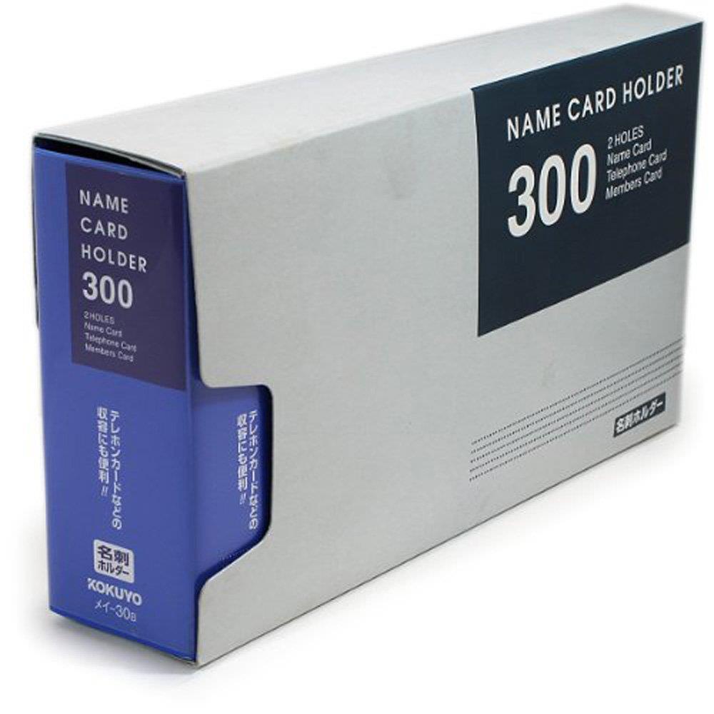 コクヨ ファイル 名刺ホルダー 替紙