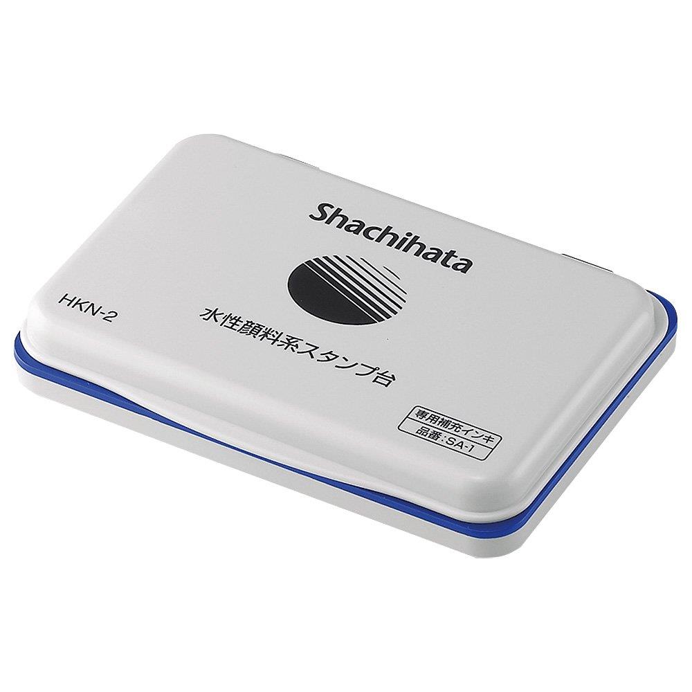 シヤチハタ 水性顔料スタンプ台 HKN-2 中形 藍色