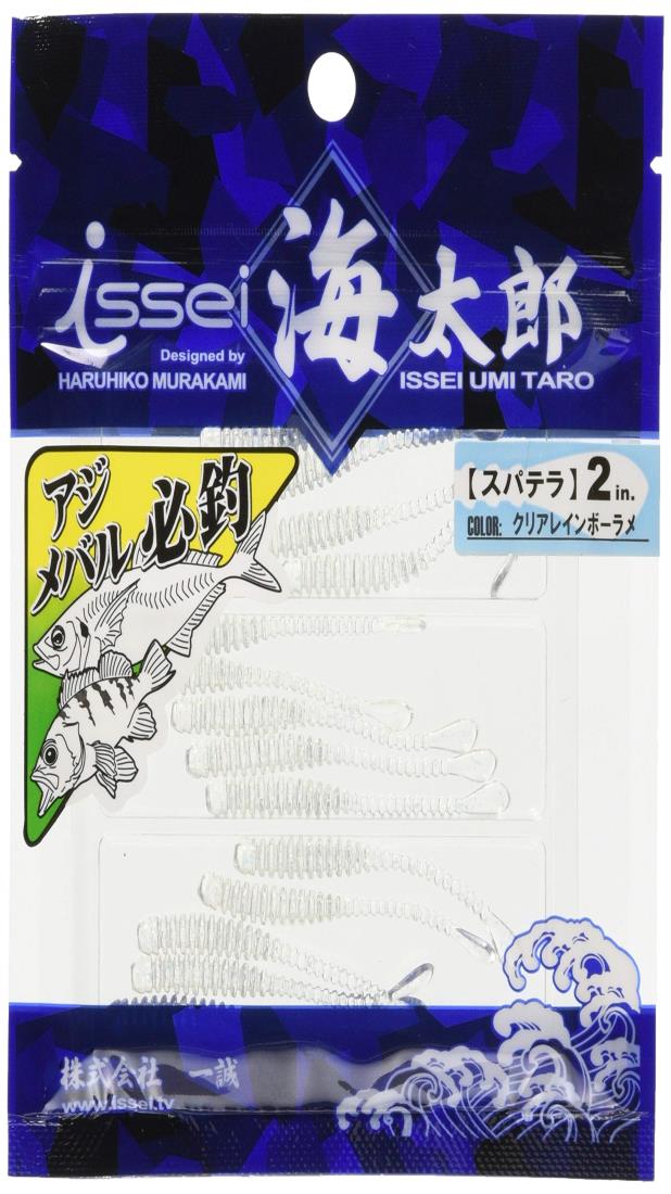 bouroŷԾŹ㤨֥åϺ(Issei Umitaro  ѥƥ 3 ꥢ쥤ܡ #01 륢פβǤʤ593ߤˤʤޤ