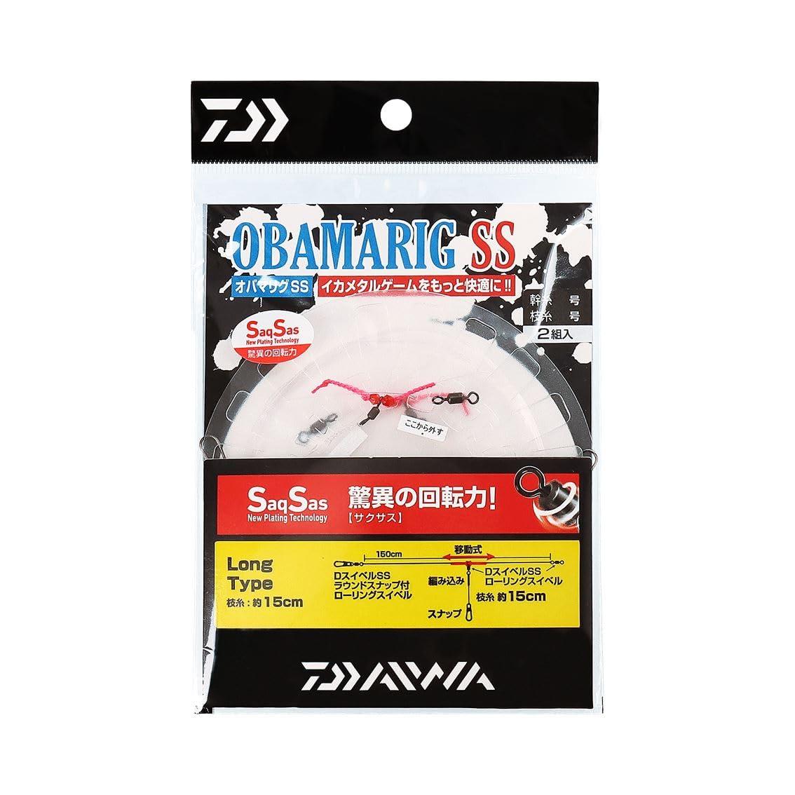 ダイワ(DAIWA) オバマリグSS ロング 2.5号