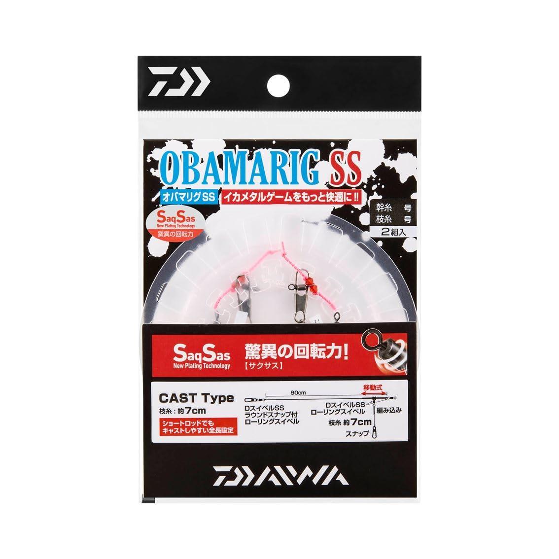 ダイワ OBAMARIG SSキャスト 4号