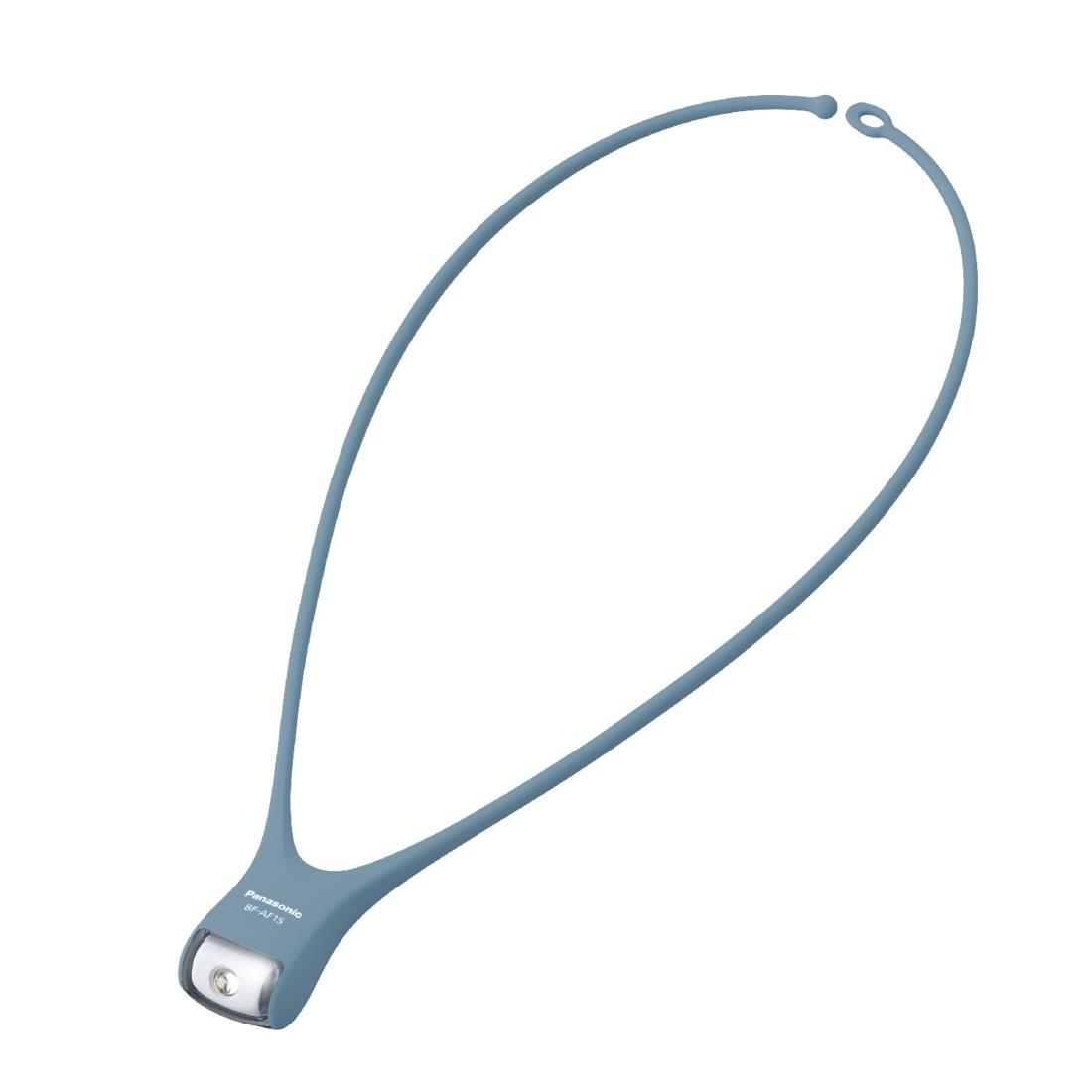 パナソニック 防滴機能付 LEDネックライト ダスティーブルー BF-AF15P-DA(4)
