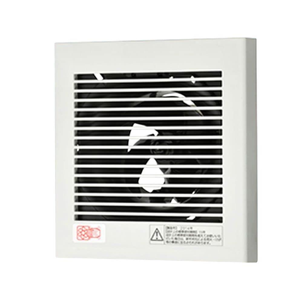 パナソニック(Panasonic) パイプファン 排気形 (プラグコード付) FY-08PDL9