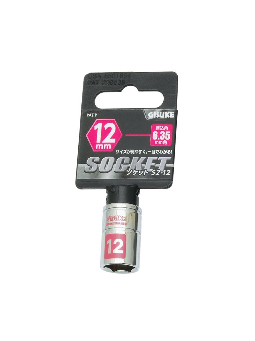 ⵷(Takagi) å GISUKE S2-12 :6.3512mm